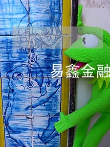易鑫金融逾期几天上征信 易鑫金融逾期几天上征信
