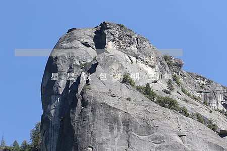 星星钱包逾期三年 星星钱包逾期三年
