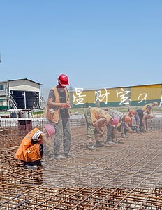 星财宝app只还本金 星财宝app只还本金