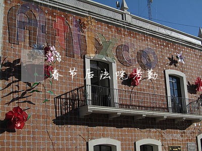 春节后法院考勤 春节后法院考勤