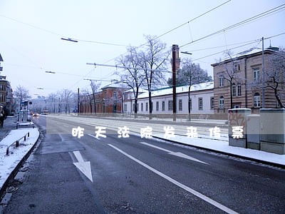 昨天法院发来传票 昨天法院发来传票
