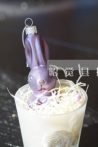 昭觉县挪用特定款物罪律师在线 昭觉县挪用特定款物罪律师在线
