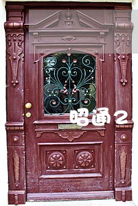 昭通2020司法考试信息网 昭通2020司法考试信息网