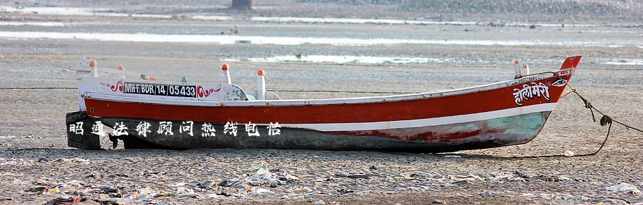 昭通法律顾问热线电话 昭通法律顾问热线电话