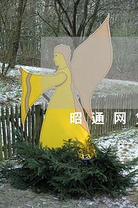 昭通网贷逾期退息退保服务费用 昭通网贷逾期退息退保服务费用