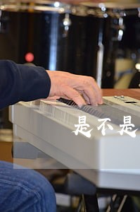 是不是克怂就违法了