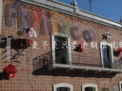 是不是只要逾期报税就会罚款 是不是只要逾期报税就会罚款