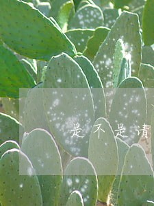 是不是请律师取保出来就没事了 是不是请律师取保出来就没事了