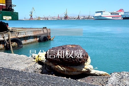 是公信和权威 是公信和权威