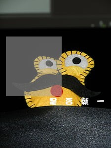 是否就一定违法 是否就一定违法
