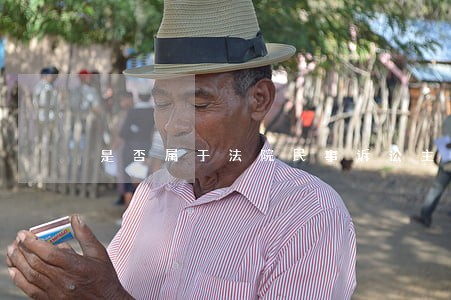 是否属于法院民事诉讼主管的范围