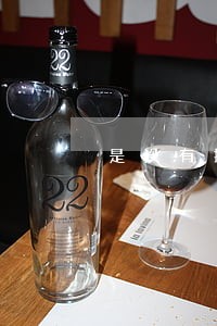 是没有拉违法货物 是没有拉违法货物