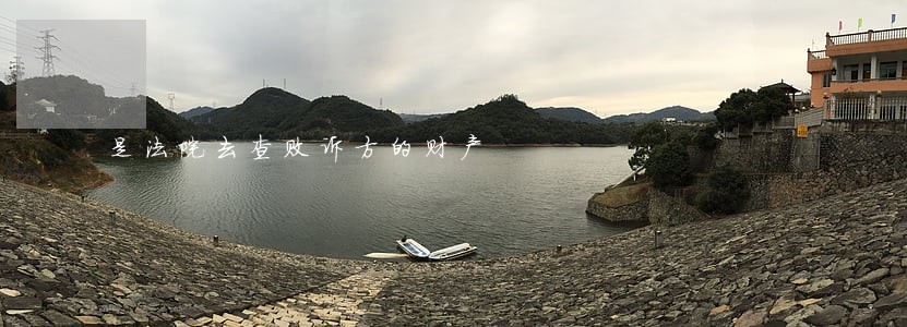 是法院去查败诉方的财产 是法院去查败诉方的财产