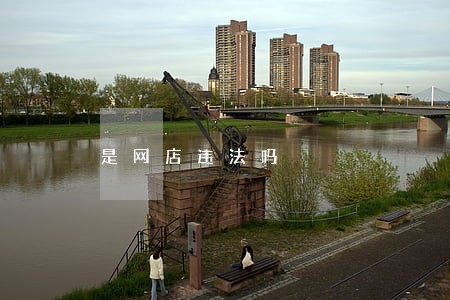 是网店违法吗 是网店违法吗