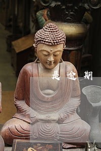 是逾期了才会上征信吗 是逾期了才会上征信吗
