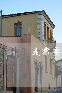 是需要法院的责令下完成的吗 是需要法院的责令下完成的吗