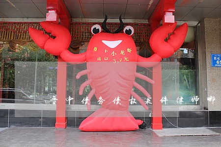 晋中债务债权案件律师哪个好 晋中债务债权案件律师哪个好