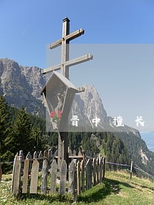 晋中擅长刑事纠纷律师哪个好 晋中擅长刑事纠纷律师哪个好