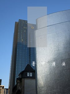 晋中请债务清偿律师哪家好 晋中请债务清偿律师哪家好