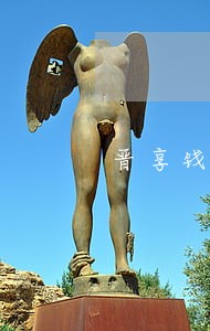 晋享钱包上借款逾期了 晋享钱包上借款逾期了