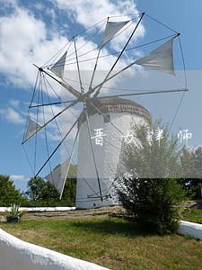 晋力律师 晋力律师