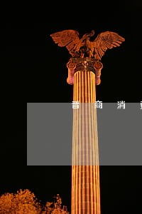 晋商消费金融逾期20天 晋商消费金融逾期20天