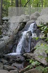 晋商逾期三天上征信吗 晋商逾期三天上征信吗