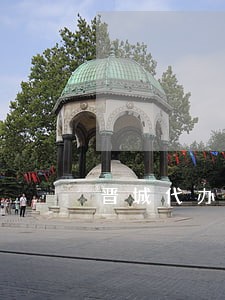 晋城代办公司逾期申报哪家好 晋城代办公司逾期申报哪家好