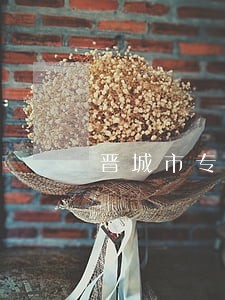 晋城市专业离婚房产律师 晋城市专业离婚房产律师