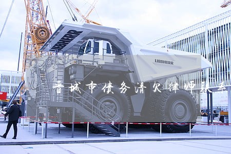 晋城市债务清欠律师联系电话