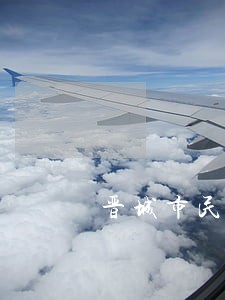 晋城市民间借贷律师电话免费咨询 晋城市民间借贷律师电话免费咨询