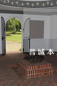 晋城本地代理债务律师团队
