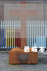 晋城本地欠款纠纷律师多少钱 晋城本地欠款纠纷律师多少钱