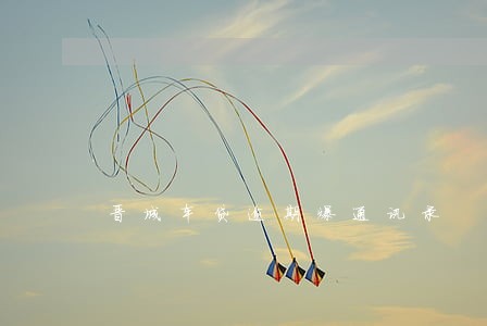 晋城车贷逾期爆通讯录