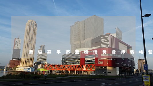 晋城高平市离婚债务律师有哪些 晋城高平市离婚债务律师有哪些