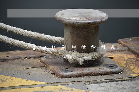 晋安找刑辩律师推荐