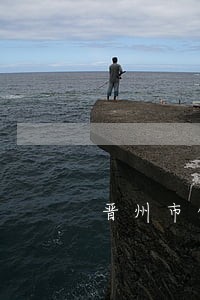 晋州市借贷合同纠纷律师 晋州市借贷合同纠纷律师