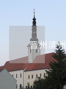 晋州滨州刑事律师批发 晋州滨州刑事律师批发