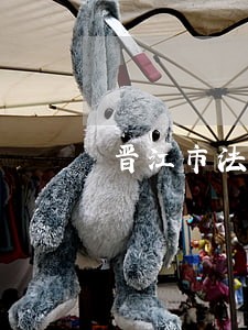 晋江市法律援助中心律师 晋江市法律援助中心律师