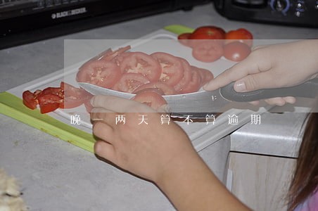 晚一两天算不算逾期 晚一两天算不算逾期