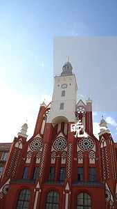 晚一天还信用卡算逾期吗 晚一天还信用卡算逾期吗