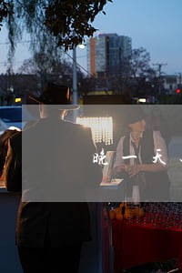 晚一天还款算不算逾期建行 晚一天还款算不算逾期建行