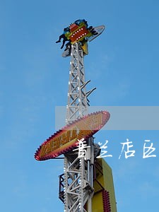 普兰店区有法律援助吗 普兰店区有法律援助吗
