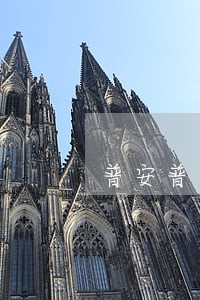 普安普惠逾期为什么不打电话 普安普惠逾期为什么不打电话