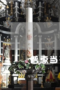 普惠当天扣不到钱算逾期吗 普惠当天扣不到钱算逾期吗