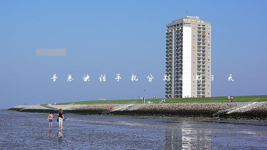 普惠快信手机分期逾期3天 普惠快信手机分期逾期3天