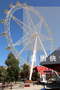 普惠快信逾期2年 普惠快信逾期2年