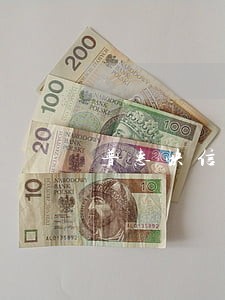 普惠快信逾期3天会上征信吗