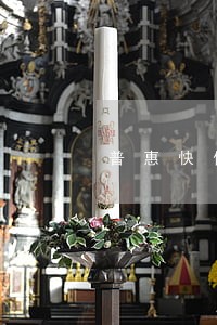 普惠快信逾期8000 普惠快信逾期8000