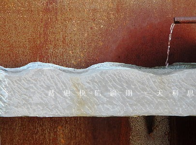 普惠快信逾期一天利息多少6 普惠快信逾期一天利息多少6